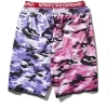 Bañador Cortato camuflaje dividido