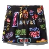 BAÑADORES DE OKINAWA
