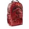 ÁBREME (ROJO) (VINILO)
