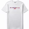 CAMISETA VIBE CHECK (BLANCA) CAMISETA VIBE CHECK (BLANCA)