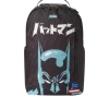 Mochila Batman: Darknight