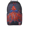 Mochila Spiderman: Wildstyle Mochila Spiderman: Wildstyle