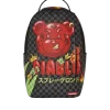 Mochila WTF Diablo Mochila WTF Diablo