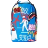 SEÑAL DE CALLE JAPONESA SEÑAL DE CALLE JAPONESA