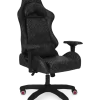 SILLA DE JUEGOS 4AM
