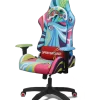 SILLA GAMING MIND TRIP – SÚPER RARA SILLA GAMING MIND TRIP – SÚPER RARA