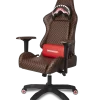 SILLA GAMING SUPERCHARGED SHARKS IN PARIS – SÚPER RARA SILLA GAMING SUPERCHARGED SHARKS IN PARIS – SÚPER RARA