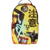 SIN CORREA スプレーグラウンド (DLXR) SIN CORREA スプレーグラウンド (DLXR)